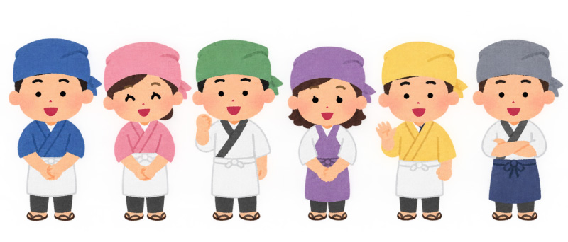 神奈川県麺類生活衛生同業組合
