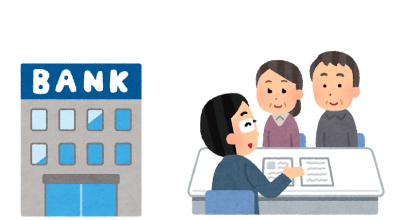 低金利・無担保での融資サポート